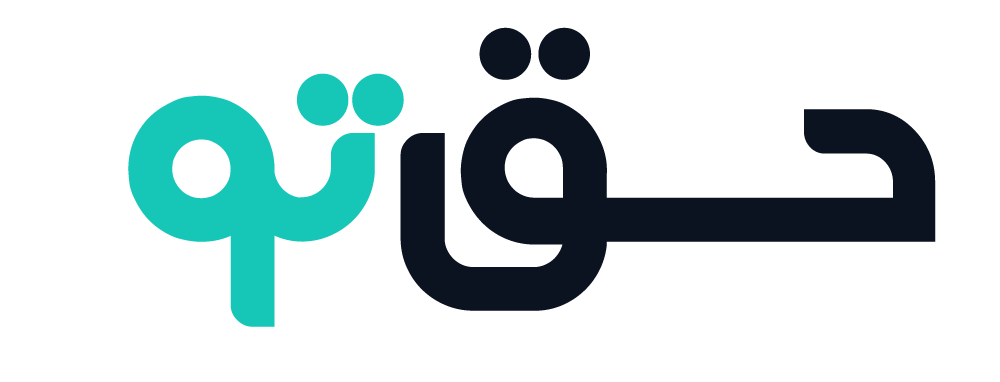 لوگوی حقتو